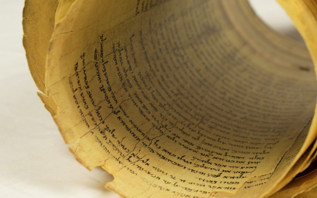 The Great Isaiah Scroll